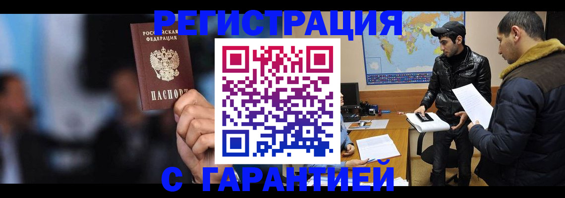 форма 3 в Сунже